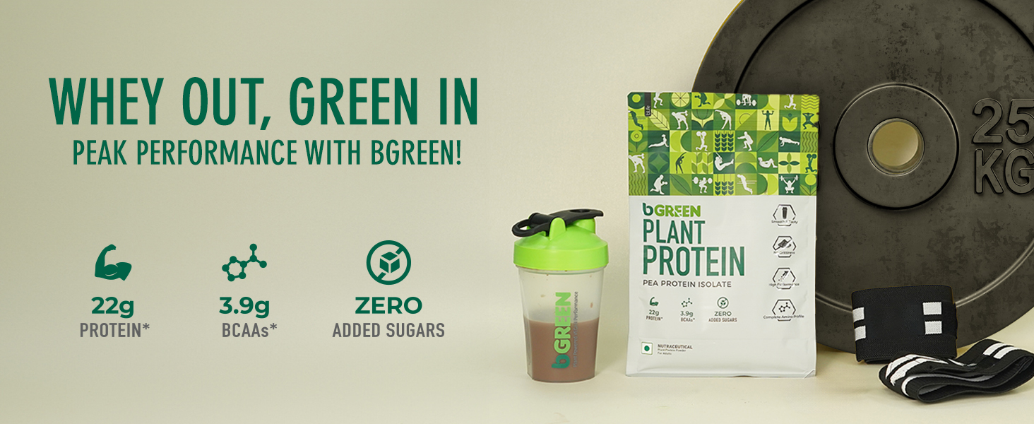 bGREEN Plant Protein Powder, Chocolate,1kg