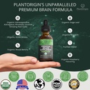 plantorigin-usda-organic-liquid-brain-su-2.jpg