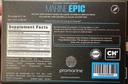 promarine-marine-epic-autoimmune-biohack-4.jpg