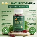 pumpkin-seed-oil-with-saw-palmetto-gummi-2.jpg