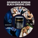 geumheuk-korean-black-ginseng-extract-50-3.jpg