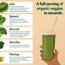 suja-organic-greens-powder-probiotic-ble-2.jpg