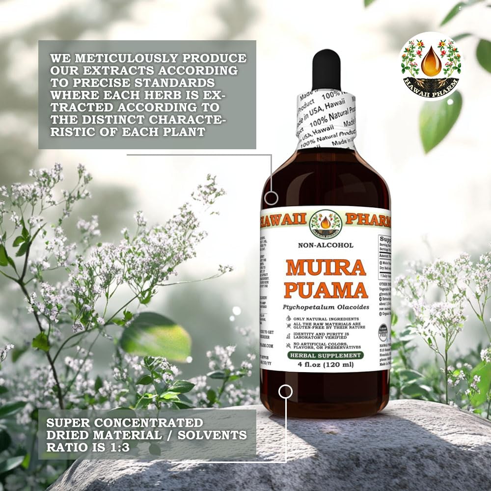 hawaii-pharm-muira-puama-alcohol-free-ex-5.jpg