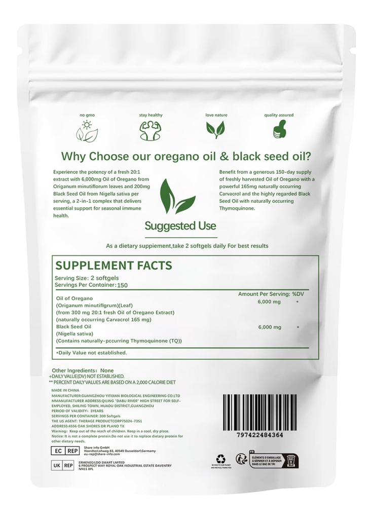 esunm-oregano-softgels-oregano-oil-with--2.jpg