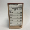 xiang-sha-liu-jun-wan-herbal-supplement--3.jpg
