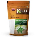 killi-malabar-neem-vembu-veppu-azadirach-4.jpg