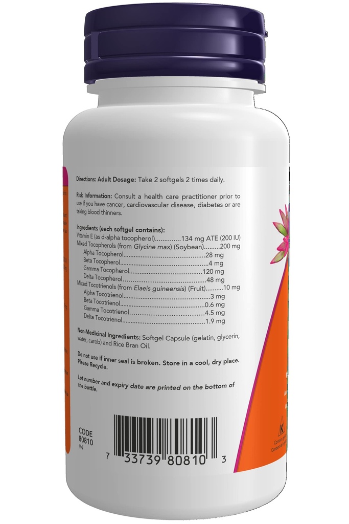 now-foods-gamma-e-complex-tocopherols-to-71PxdhrB8nL.jpg