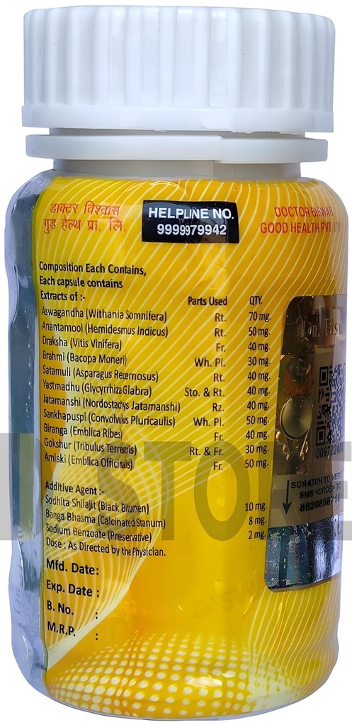 good-health-capsules-pack-of-6-for-weigh-712UHssTrQL.jpg