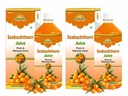sea-buckthorn-juice-3000-ml-himalayan-le-61hpSOiUMcL.jpg