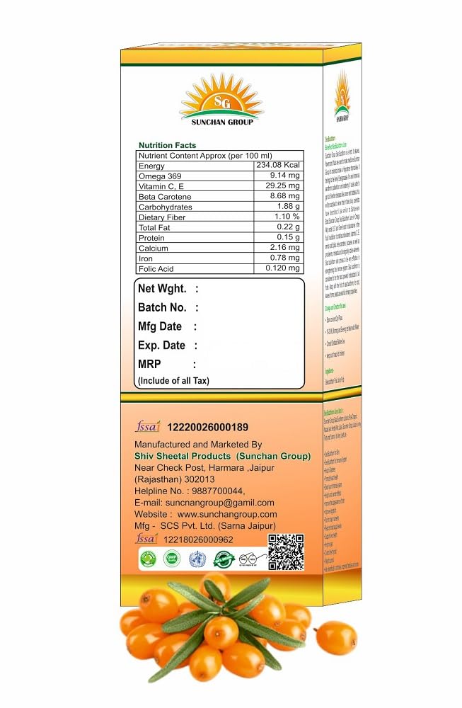 sea-buckthorn-juice-3000-ml-himalayan-be-61wJIPZHEtL.jpg