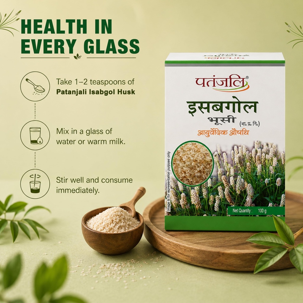 patanjali-general-isabgol-husk-isabgol-b-815N13DnZbL.jpg