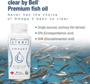 bell-clear-pure-omega-3-fish-oil-supplem-3.jpg