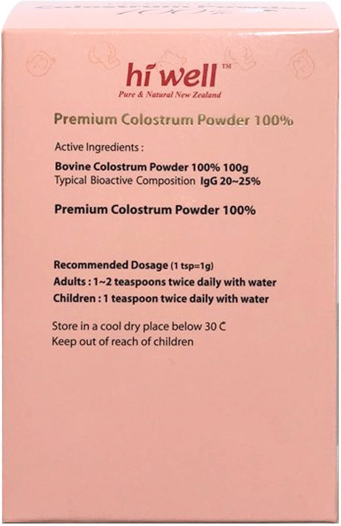 pack-of-2-hi-well-premium-pure-new-zeala-3.jpg