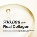 sungboon-editor-deep-collagen-melting-pa-5.jpg