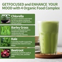 hudetex-greens-powder-superfood-for-immu-3.jpg