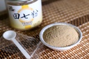 100-pure-tienchi-powder-pseudoginseng-no-6.jpg