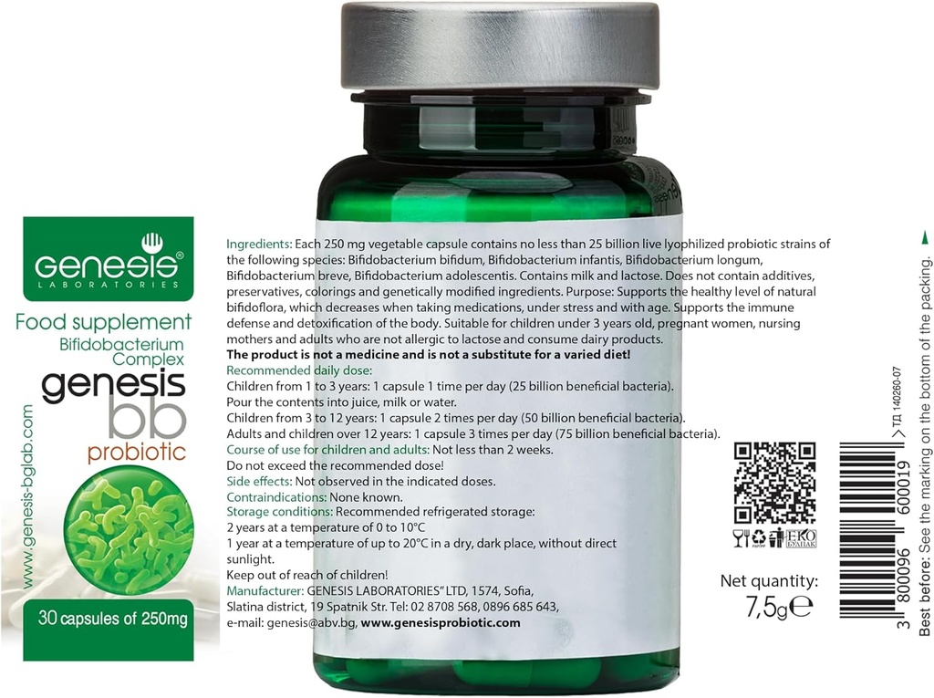 genesis-laboratories-probiotic-supplemen-2.jpg