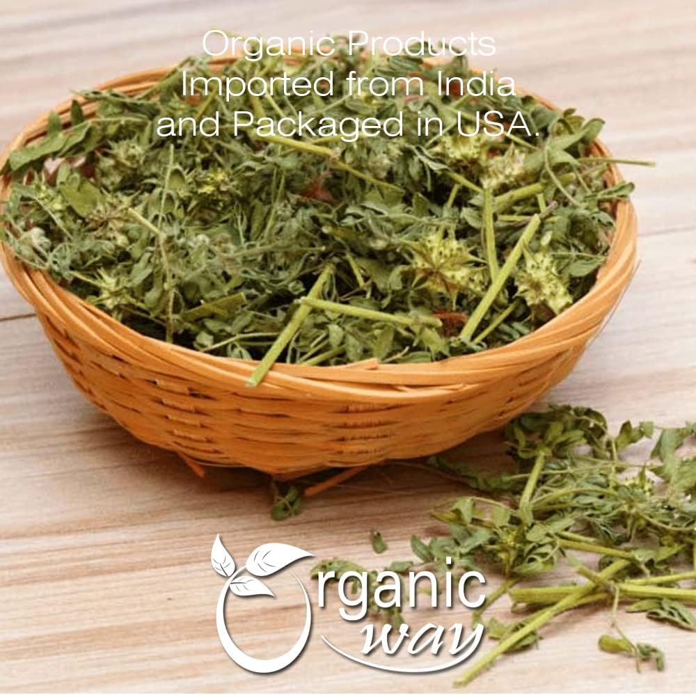 organic-way-gokshura-powder-tribulus-ter-3.jpg