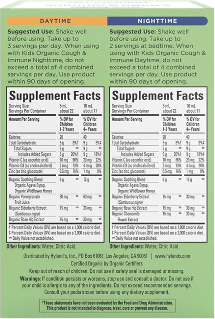 hylands-kids-organic-cough-and-immune-da-5.jpg