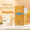 lutein-eye-essence-oillutein-eye-oillute-2.jpg