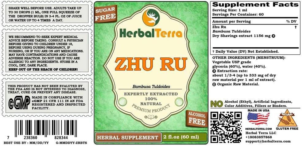 zhu-ru-bamboo-bambusa-tuldoides-glycerit-2.jpg