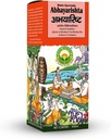 abhayarishta-syrup-450ml-certified-organ-5.jpg