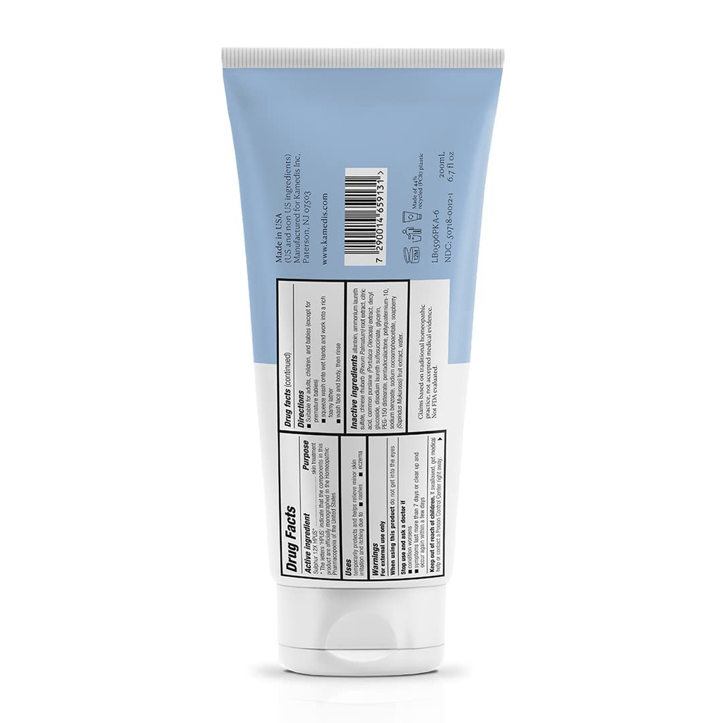 kamedis-eczema-therapy-body-wash-for-dry-2.jpg