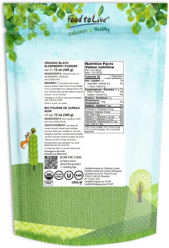 food-to-live---organic-black-elderberry--2.jpg