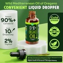 maju-superfoods-oregano-oil-bsm-no-1-and-2.jpg