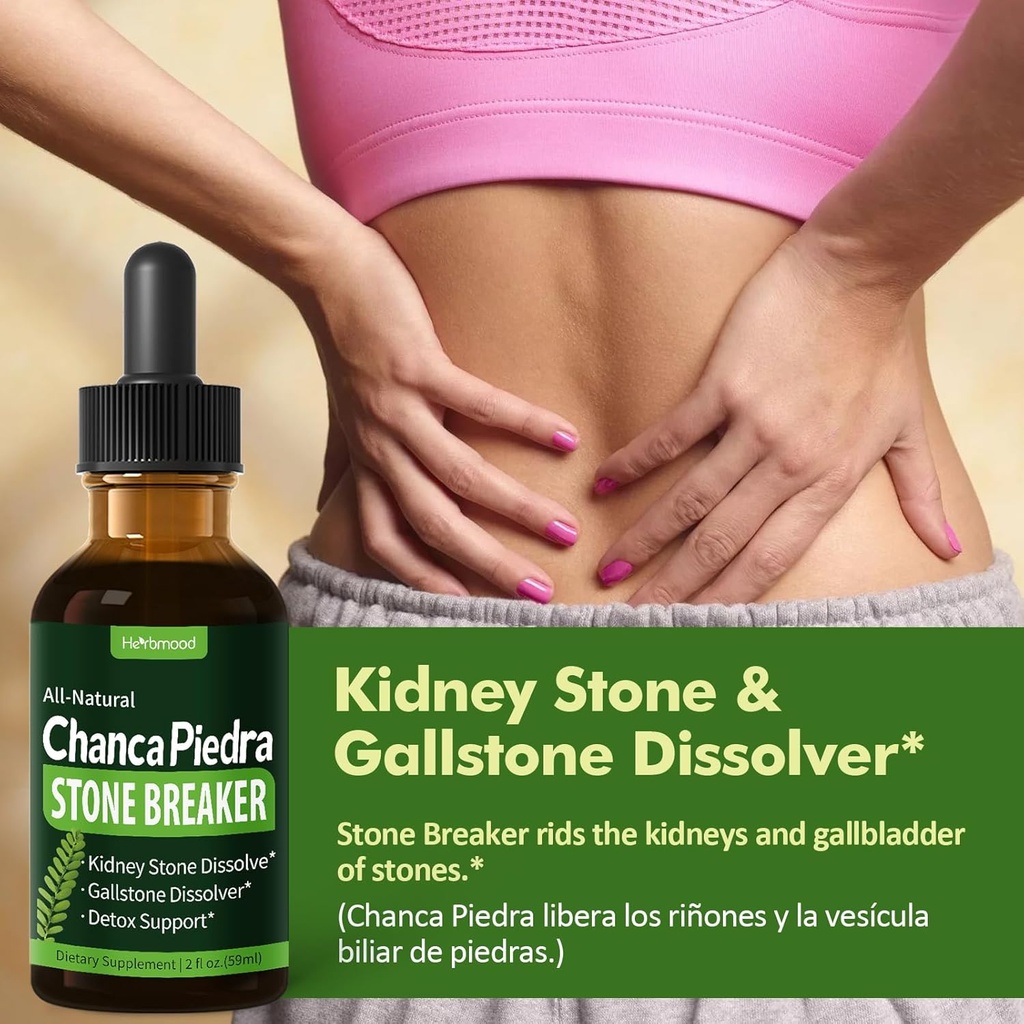 chanca-piedra-stone-breaker-drops-for-ki-2.jpg