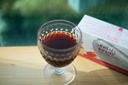 samsidae-korean-red-ginseng-and-pomegran-2.jpg