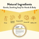 eczema-honey-gentle-oatmeal-and-lavender-2.jpg
