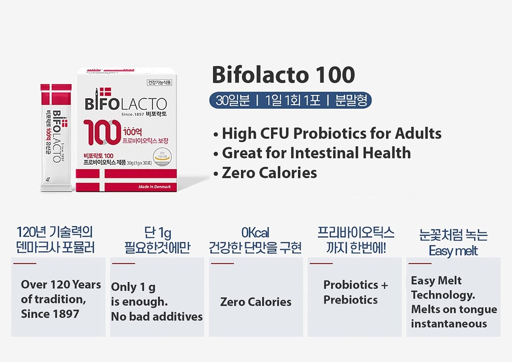 100-premium-denmark-probiotics-442-billi-3.jpg