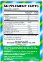 golden-throat-lozenge-honeysuckle-origin-2.jpg