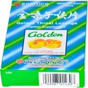 golden-throat-lozenge-honeysuckle-origin-3.jpg
