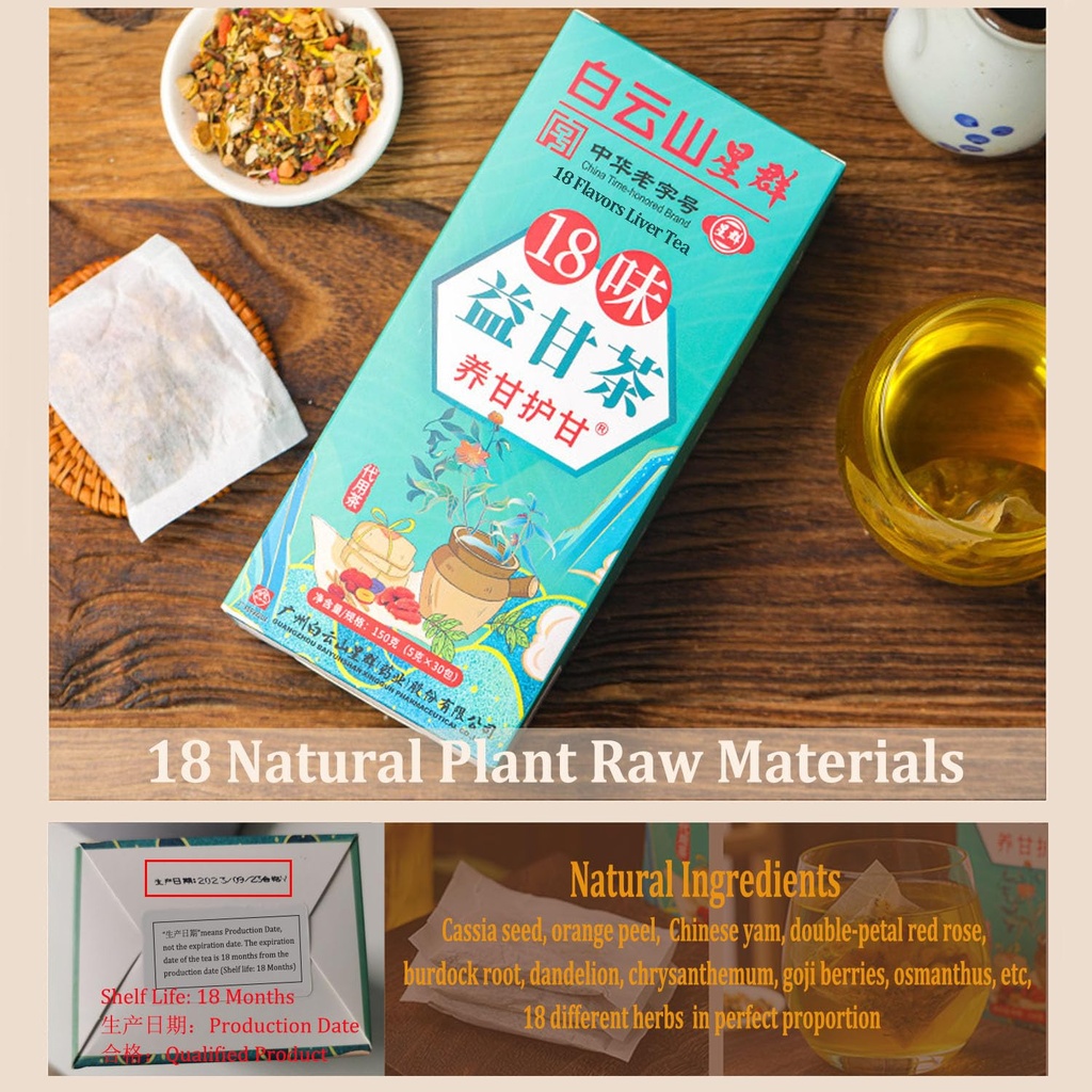 18-flavors-liver-tea-liver-tea-with-18-d-4.jpg
