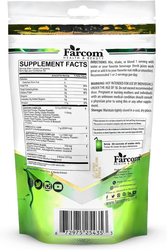 superfood-green-juice-powder-blend-of-ov-2.jpg