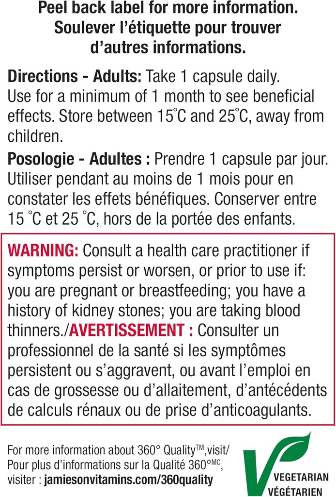 jamieson-maximum-concentrate-cranberry-c-5.jpg