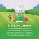 natures-craft-tasty-kids-calcium-gummies-3.jpg