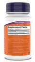 now-supplements-coq10-coenzyme-q10-200-m-2.jpg