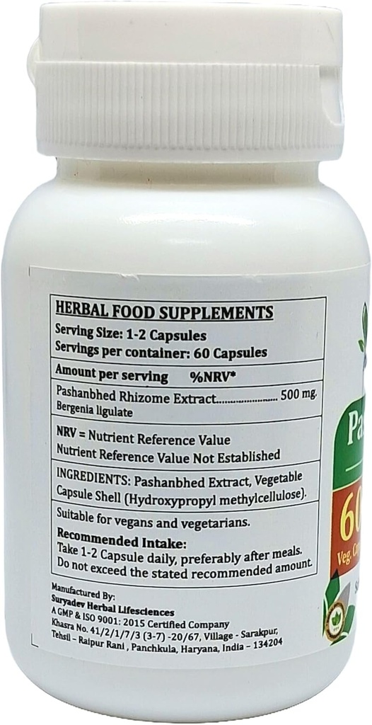 pashanbhed-forte-capsules-500-mg-60-veg--2.jpg