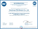 food-grade-manganese-gluconatemanganese--5.jpg