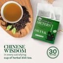 uncle-lee-s-senna-tea-3-pack-green-diete-3.jpg