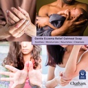 chatham-natural-skin-care-eczema-relief--4.jpg