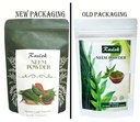 raslok-neem-powder-100-pure-and-natural--2.jpg