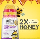 zarbee-s-children-s-honey-cough-syrup-im-2.jpg