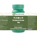 ginseng-zizyphus-formula-tian-wang-bu-xi-2.jpg