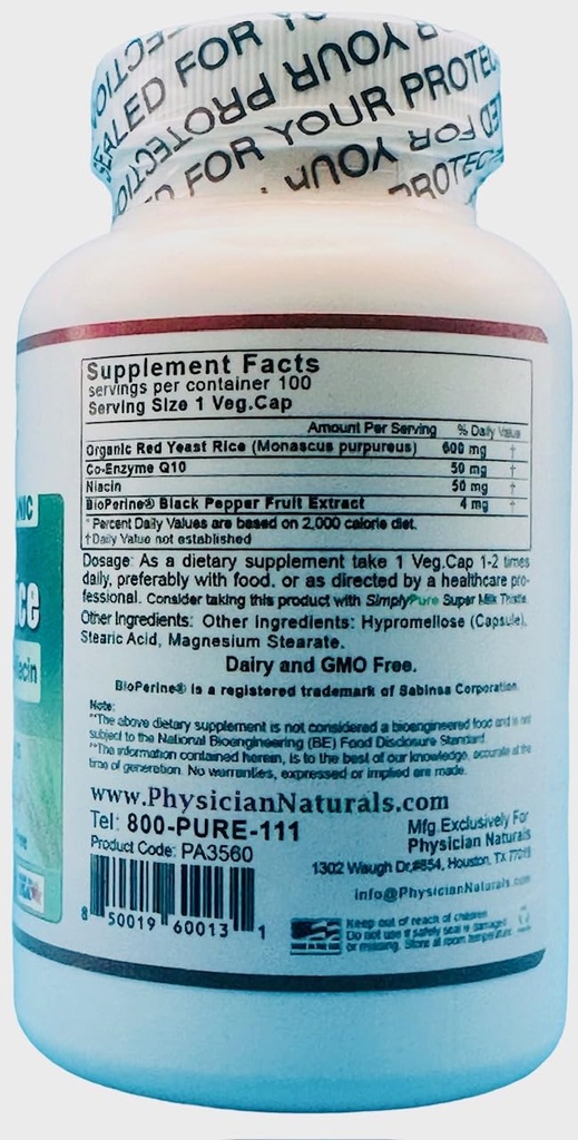 organic-red-yeast-rice-w-coenzyme-q10-an-2.jpg