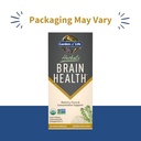 garden-of-life-brain-health-supplement-w-2.jpg