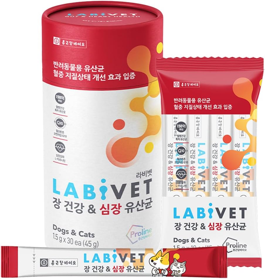 Probiotics for Dogs and Cats, Gut Health & Heart Supplements Powder Probiotic Dog Supplement, 30 Count (Pack of 1)